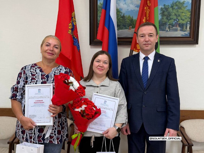 Сотрудницы детского сада спасли детей от вооруженного нападающего в Оренбургской области
