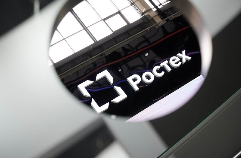 Ростех запустил производство мобильных электролабораторий
