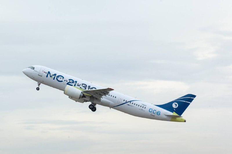 Импортозамещение композитов в самолете МС-21 завершено