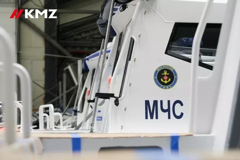 Кингисеппский машиностроительный завод передал катера МЧС России