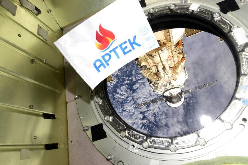 Последний шанс для участия в космической смене в «Артеке»