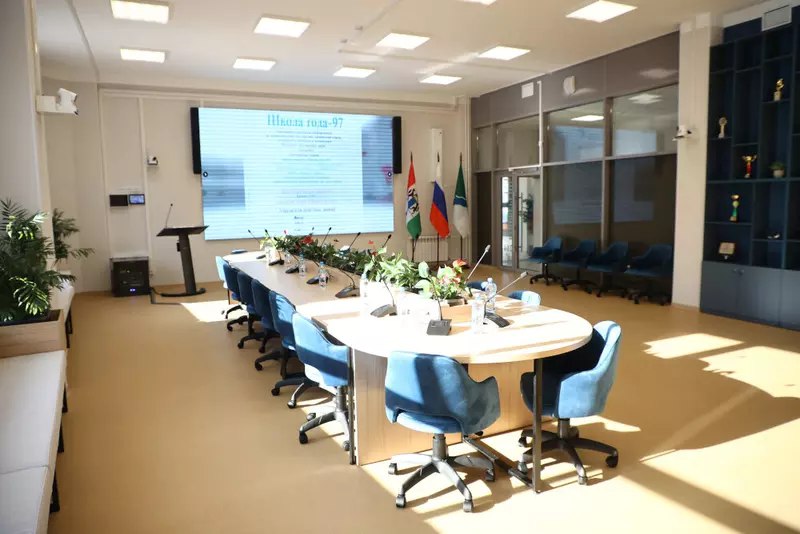 Открытие нового корпуса Экономического лицея в Новосибирске