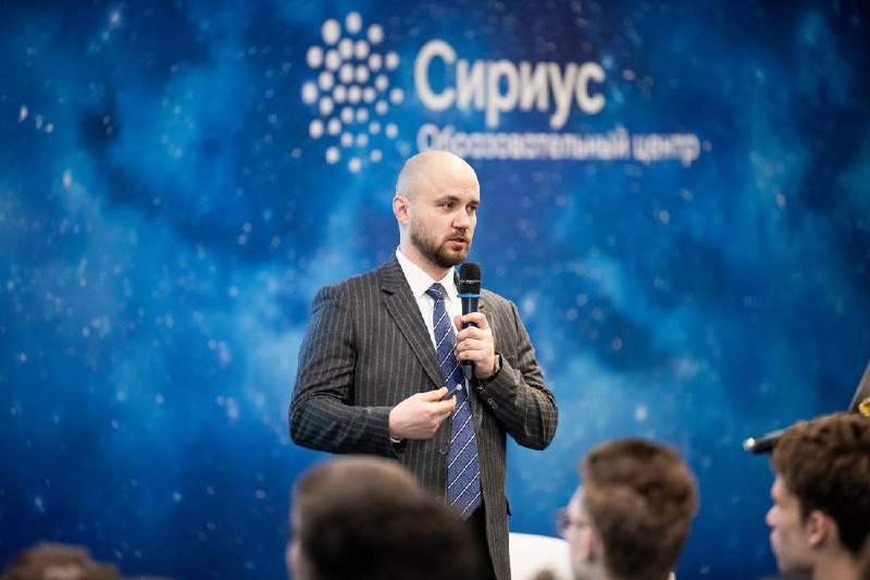 Образовательная программа ТМХ для студентов университета «Сириус»