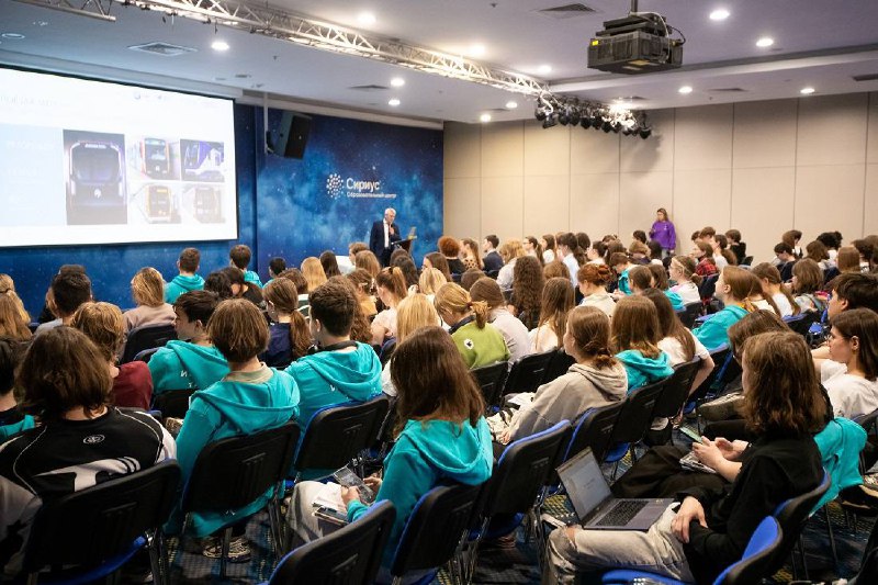 Образовательная программа ТМХ для студентов университета «Сириус»