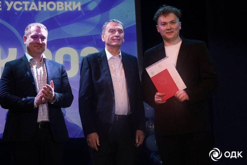 Выпускники программы «Крылья Ростеха» начнут карьеру в авиадвигателестроении