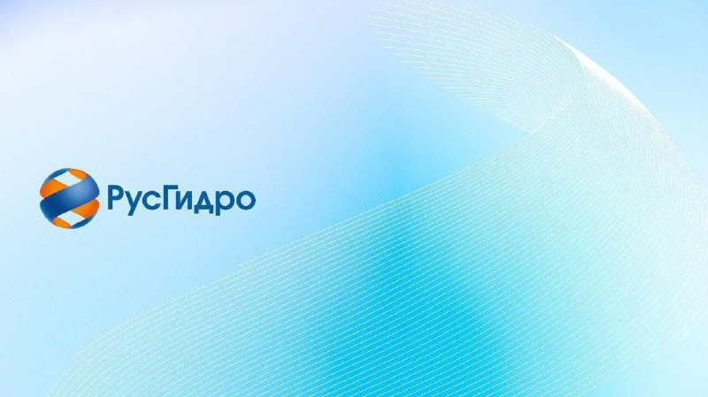 Продление полномочий Виктора Хмарина в РусГидро
