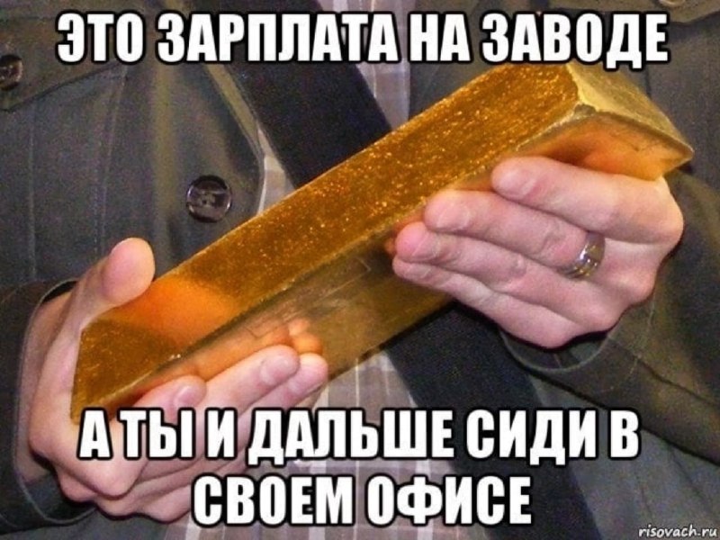 Молодежь в России выбирает рабочие профессии вместо креативных