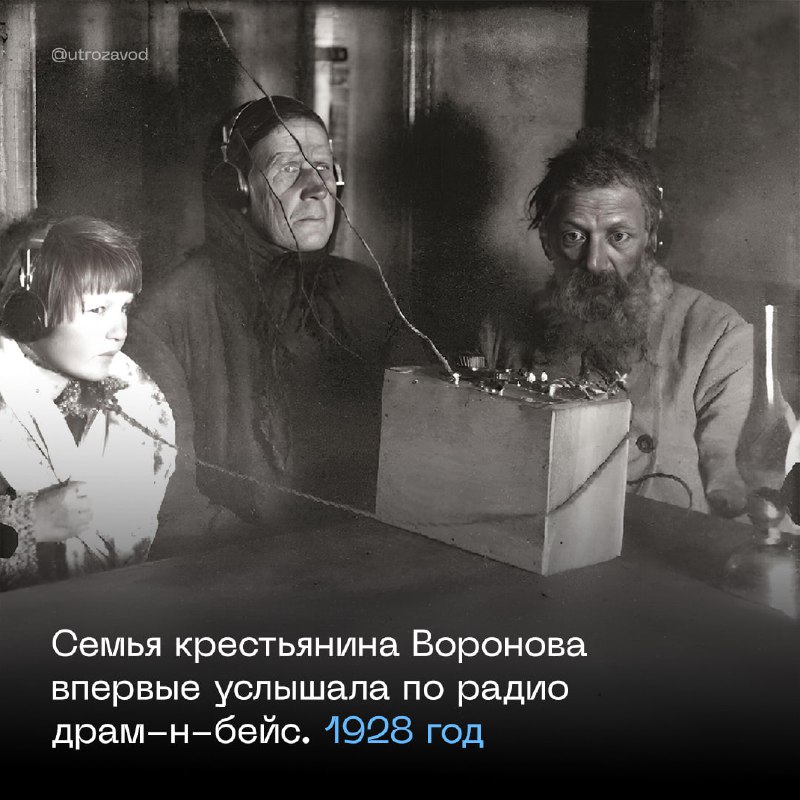 Обновленные радиопередатчики «Самарцы» от Ростеха