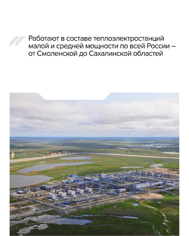 Двигатели ГТД-6РМ отработали более 5 миллионов часов