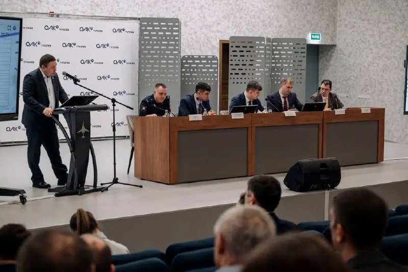 Конференция поставщиков на Казанском авиационном заводе Конференция поставщиков на Казанском авиационном заводе