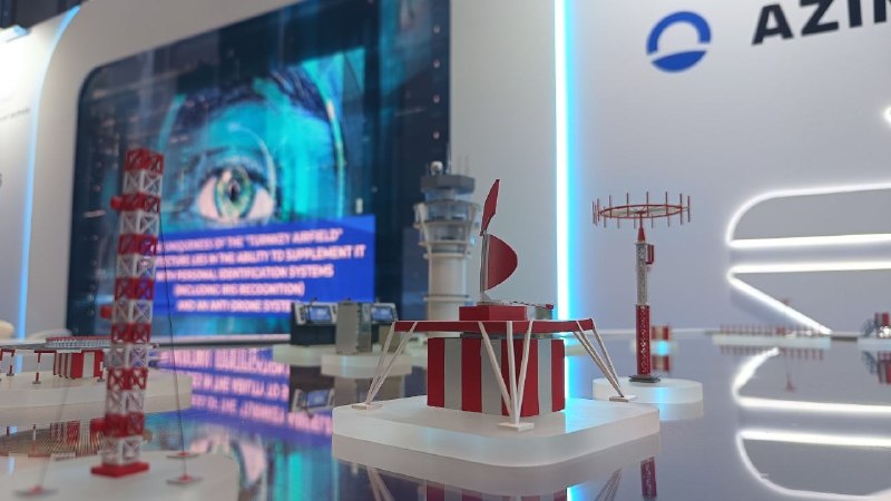 Презентация проекта «Аэропорт под ключ» от Ростеха