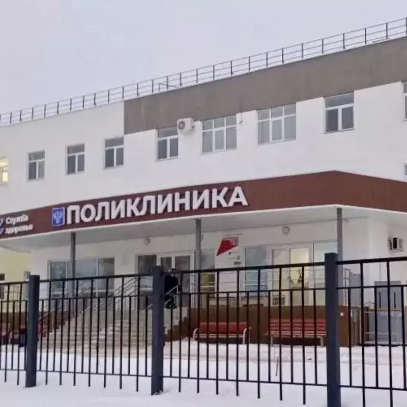 Обзор новых медицинских учреждений в России за март 2026 года