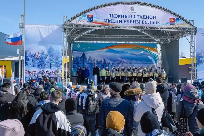 В Магадане открылся всесезонный лыжный стадион имени Елены Вяльбе