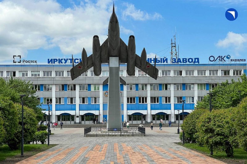 Андрей Сойнов назначен руководителем Иркутского авиационного завода