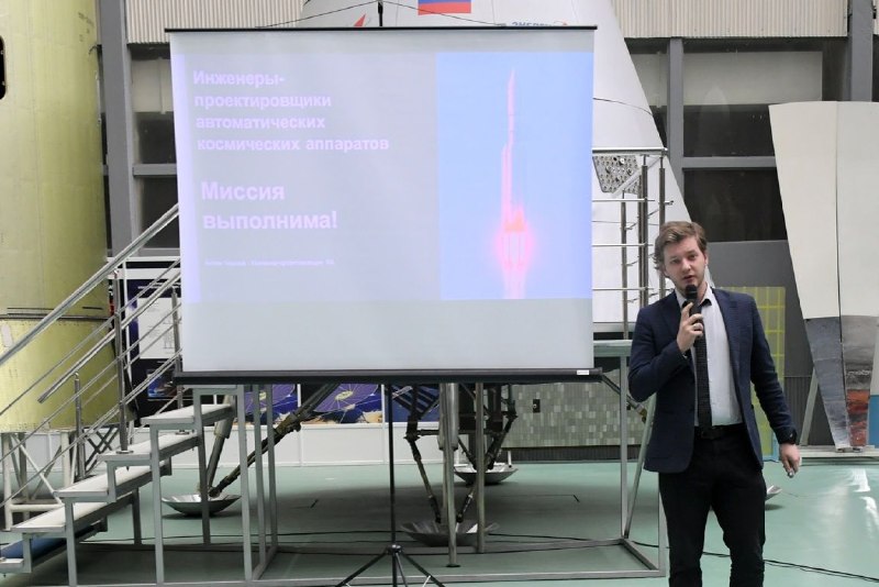 Экскурсии РКК «Энергия» для школьников и студентов в «Неделю без турникетов»