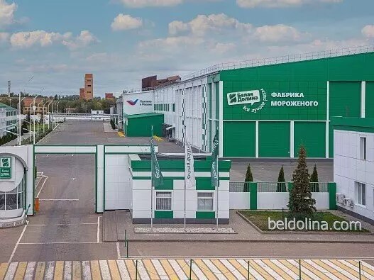 В Саратовской области запущена крупнейшая фабрика мороженого «Белая Долина»