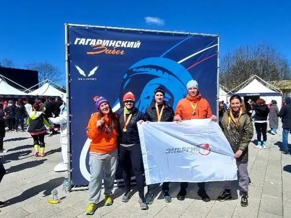 Сотрудники РКК «Энергия» на Гагаринском забеге и Московском полумарафоне