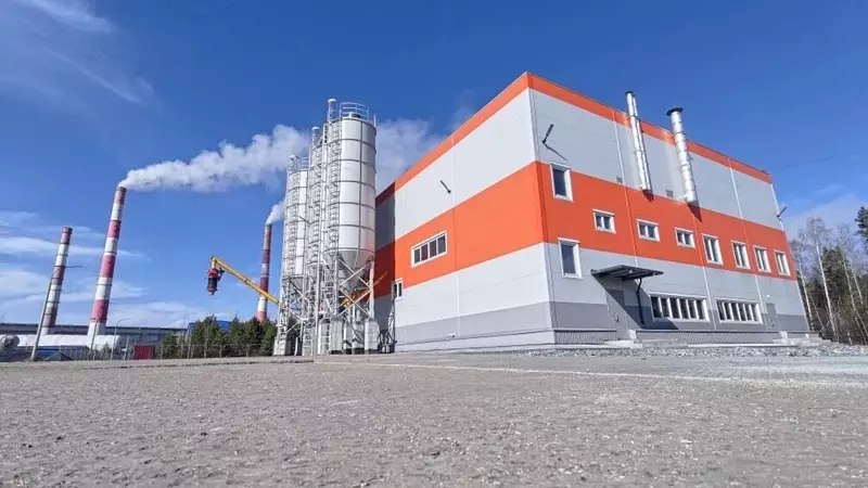В Свердловской области запустили завод сухой смеси FABUT для газофибробетона В Свердловской области запустили завод сухой смеси FABUT для газофибробетона