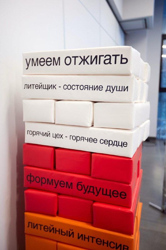 «Литейный Интенсив»: инженерно-управленческий формат с метриками пользы