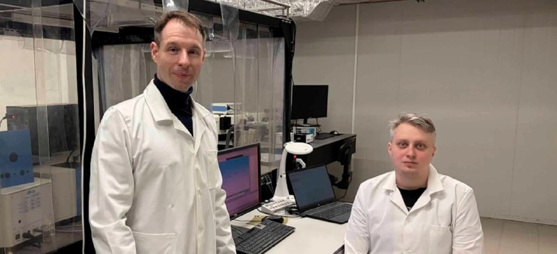 Дистанционное измерение нагрева микрочипов с помощью люминесцентных датчиков