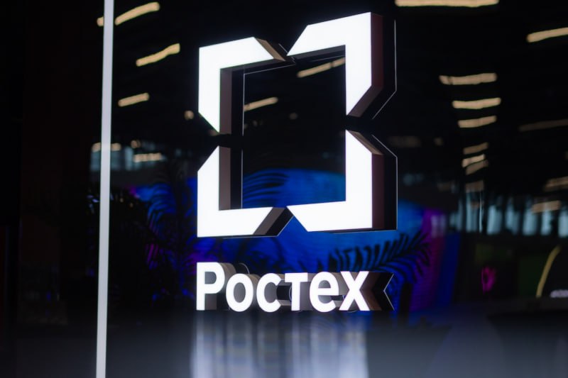 Ростех модернизировал установку «Лебедь» для урановых скважин Ростех модернизировал установку «Лебедь» для урановых скважин