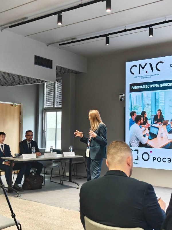Сессия молодых учёных Росэл и Центра Алмазова: путь от прототипа до серийного производства