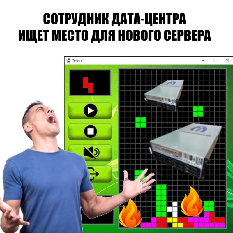 Росэл представил сервер для ИИ, признанный отечественным оборудованием