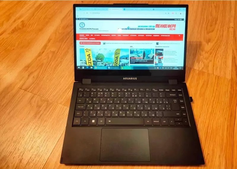 Обзор российского ноутбука-трансформера «Аквариус» AQbook NS483 второго поколения