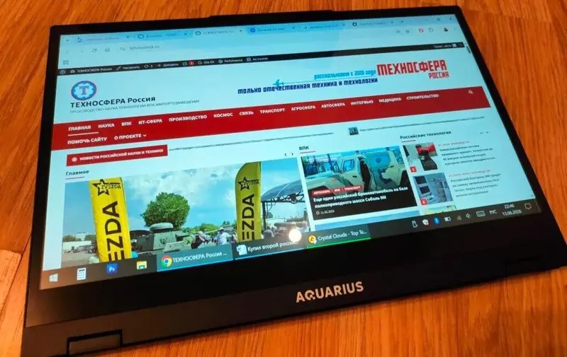 Обзор российского ноутбука-трансформера «Аквариус» AQbook NS483 второго поколения