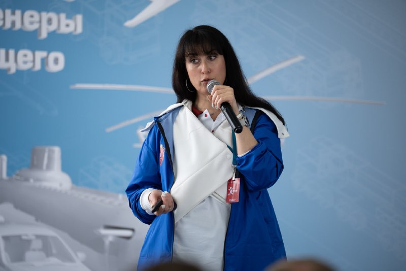 В Тульской области стартует международный форум «Инженеры будущего – 2026»