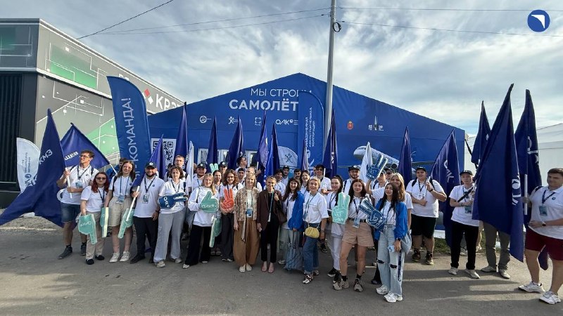 ОАК представила кадровую стратегию на форуме «Инженеры будущего-2026»