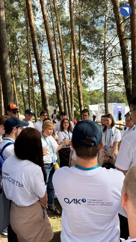 ОАК представила кадровую стратегию на форуме «Инженеры будущего-2026»