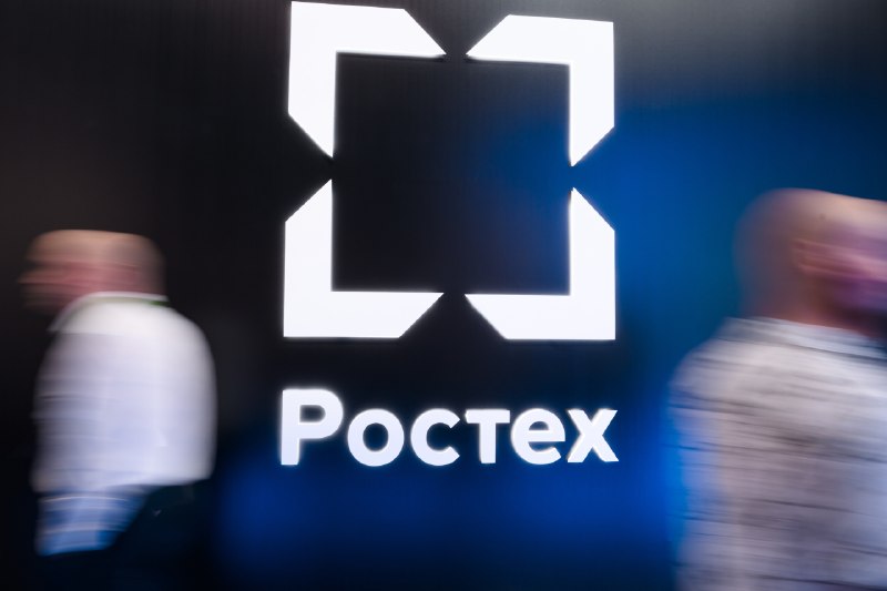 Ростех признан крупнейшей IT-компанией России по версии TAdviser Ростех признан крупнейшей IT-компанией России по версии TAdviser