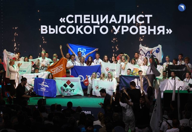 ОАК — серебряный призер чемпионата Ростеха «Время первых»