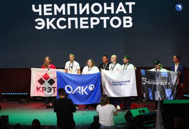 ОАК — серебряный призер чемпионата Ростеха «Время первых»