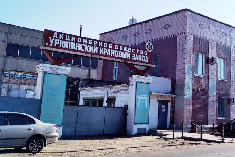 Урюпинский крановый завод наращивает выпуск импортозамещающих талей