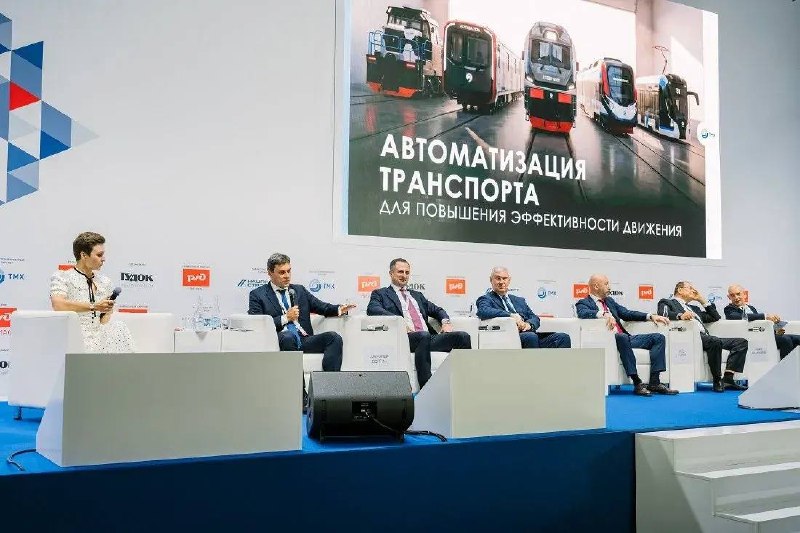 ТМХ: комплексная автоматизация и «Виртуальная сцепка» на железной дороге