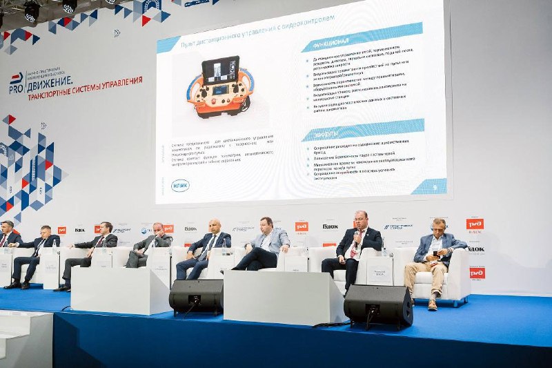 На БАМе начнутся испытания компьютерного зрения на тепловозе 3ТЭ28