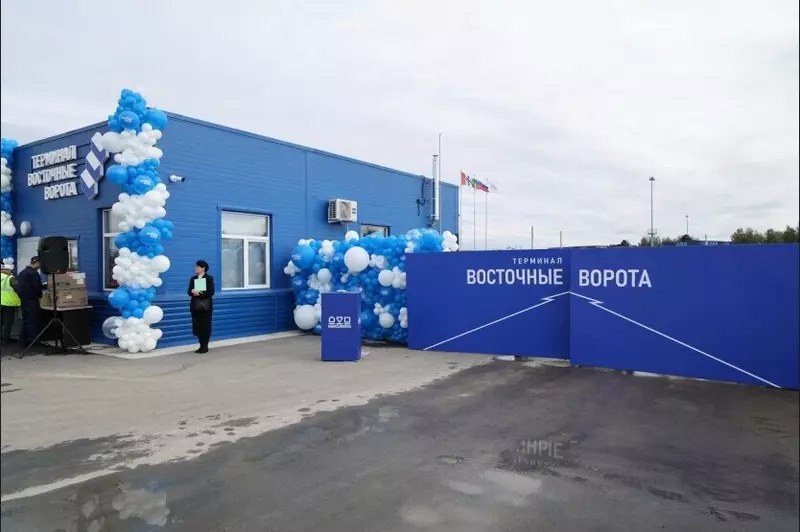 В Новосибирской области начал работу контейнерный терминал «Восточные ворота»