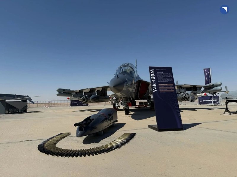 Ростех представит в Египте новые авиационные разработки и «стелс»-дроны Ростех представит в Египте новые авиационные разработки и «стелс»-дроны