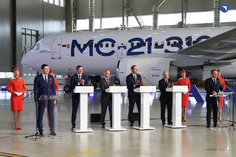 «Аэрофлот» подписал крупнейший контракт на поставку 90 самолетов МС-21