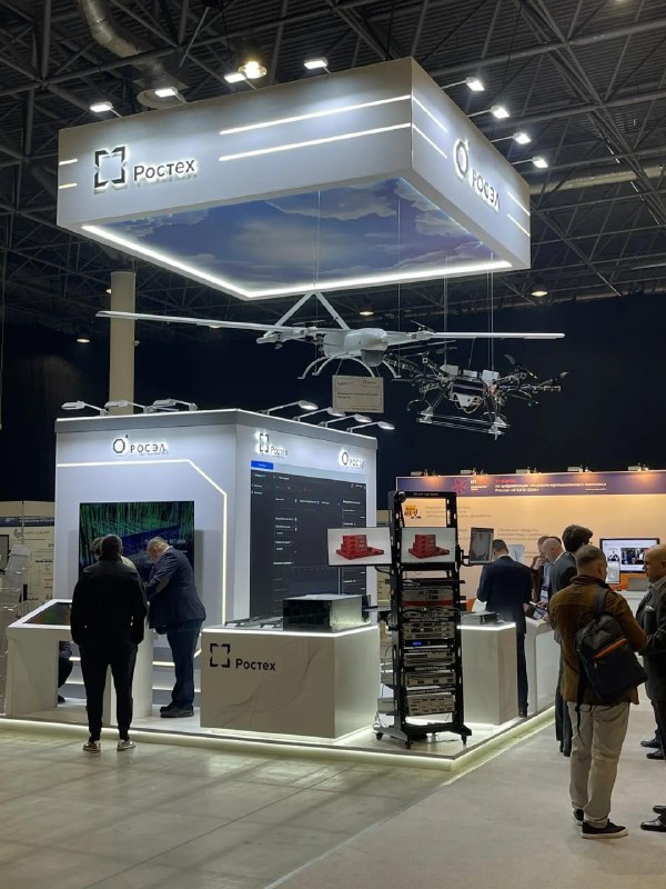 Росэл показал решения для цифровой трансформации ОПК на форуме «ИТОПК-2026»