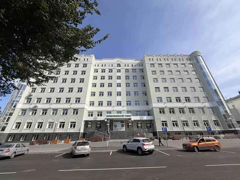 В Кургане торжественно открыли новую поликлинику областной больницы