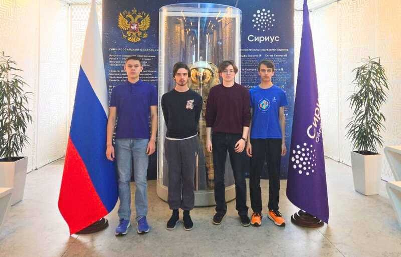 Российские школьники завоевали четыре медали на олимпиаде по математике в Бухаресте