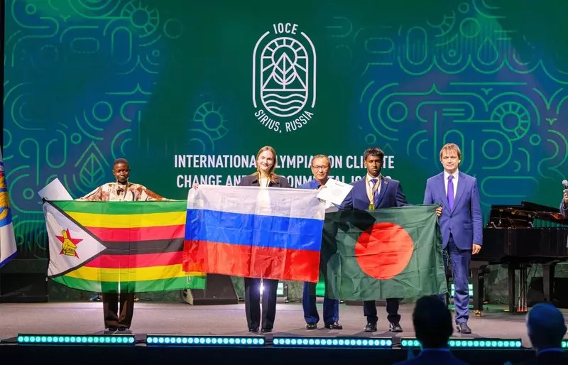 Сборная России выиграла золото Международной олимпиады по экологии