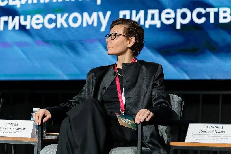 ТМХ представил подход к технологическому лидерству на форуме молодых учёных в Архангельске ТМХ представил подход к технологическому лидерству на форуме молодых учёных в Архангельске