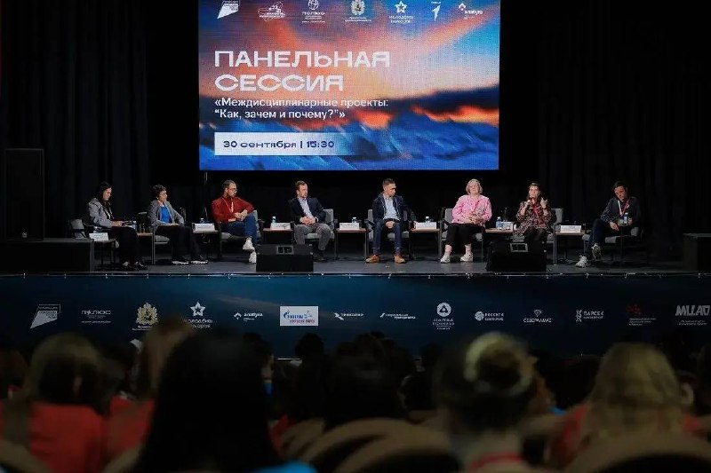 ТМХ представил подход к технологическому лидерству на форуме молодых учёных в Архангельске ТМХ представил подход к технологическому лидерству на форуме молодых учёных в Архангельске