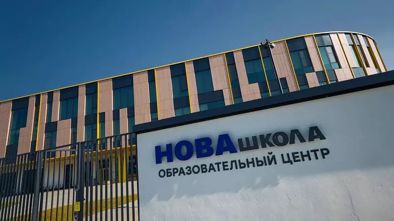 В России в сентябре 2026 года открыли 20 новых школ и детских садов