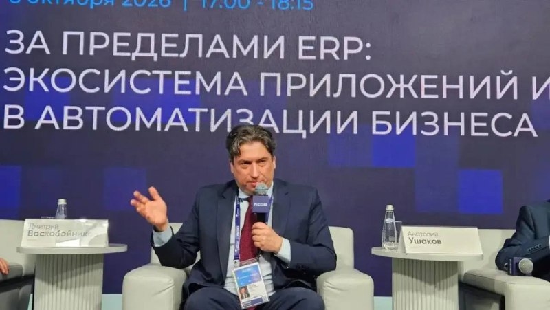 ТМХ рассказала о внедрении ИИ-агентов и цифровых сервисов в бизнес-процессы
