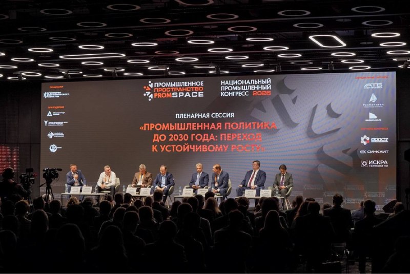 Трансмашхолдинг назвал ключевые условия устойчивого роста транспортного машиностроения Трансмашхолдинг назвал ключевые условия устойчивого роста транспортного машиностроения